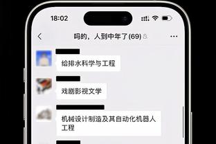 半岛中文网官网首页