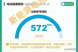 新利18国际娱开户截图1